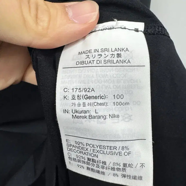 [BUNJANG] Nike Pro Dri-FIT Short Sleeve T-Shirt / (100)나이키프로 드라이핏 반팔티