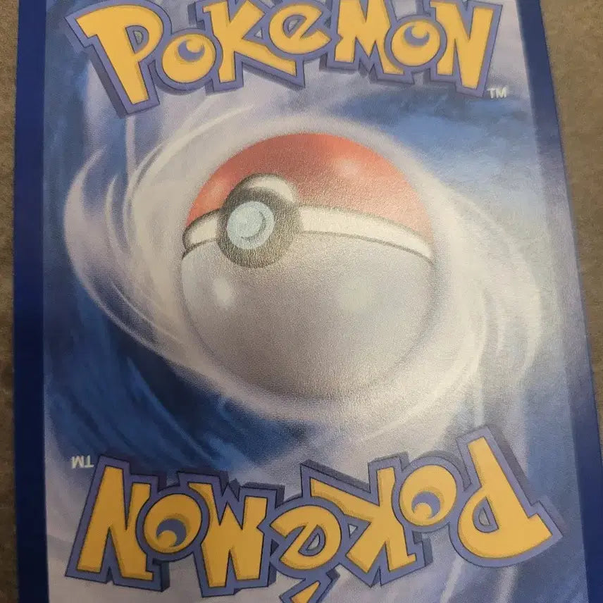 [BUNJANG] Pokemon Matisse SR Card M1L / 포켓몬 마티스의 거래 SR 카드 m1l