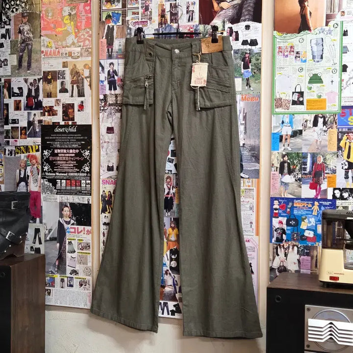 [BUNJANG] Japanese Linen Blend Low-Rise Bootcut Pants / JPN 린넨 혼방 로우라이즈 부츠컷 팬츠