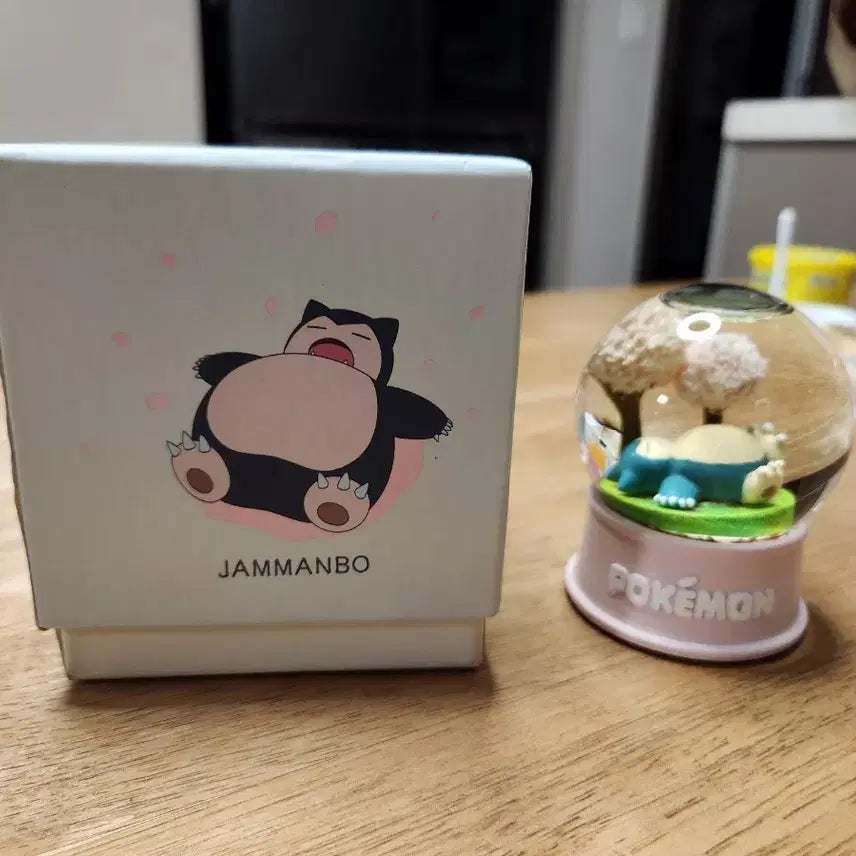 [BUNJANG] Lotte Riam Snorlax Snow Globe / 롯데리아 잠만보 스노우볼