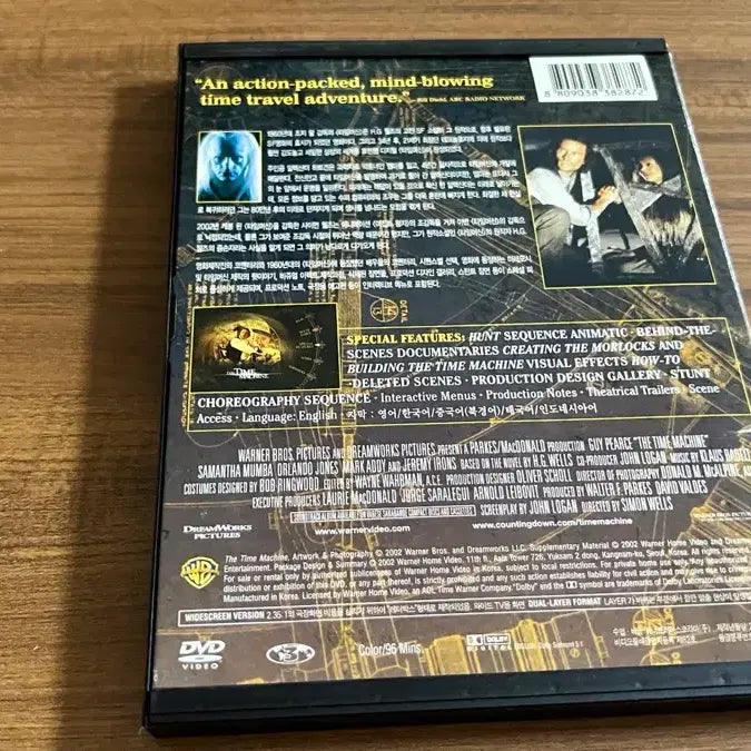 [BUNJANG] The Time Machine DVD (Guy Pearce) / 타임머신 DVD 영화 (가이피어스)