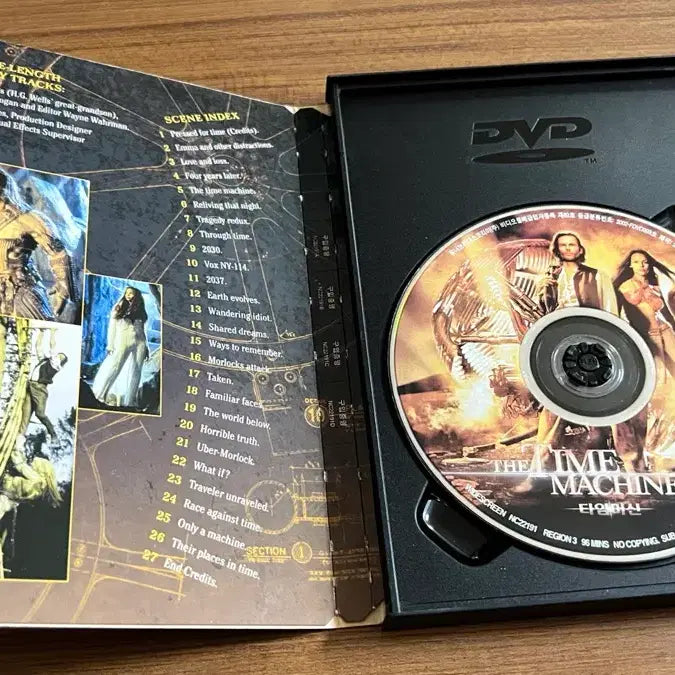 [BUNJANG] The Time Machine DVD (Guy Pearce) / 타임머신 DVD 영화 (가이피어스)