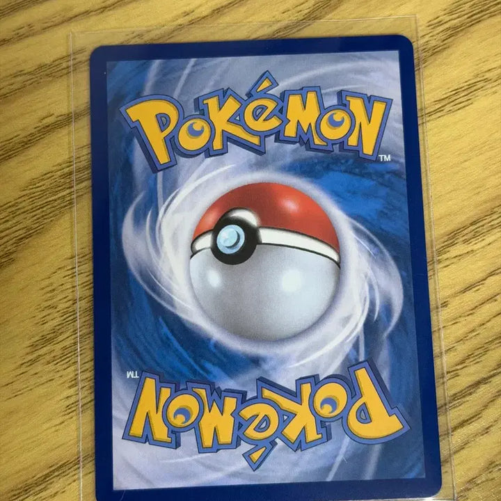 [BUNJANG] Mega Latias SAR Graded Card / S급 메가라티아스 SAR