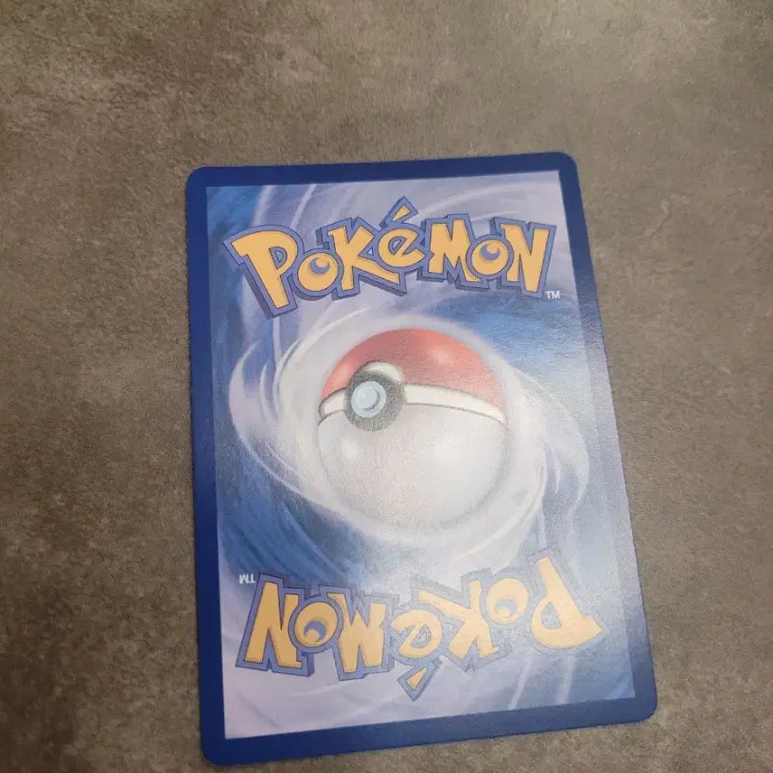 [BUNJANG] Pokemon Best Friends Pop-in SR Card / 포켓몬 절친 포핀 SR 카드 m1s