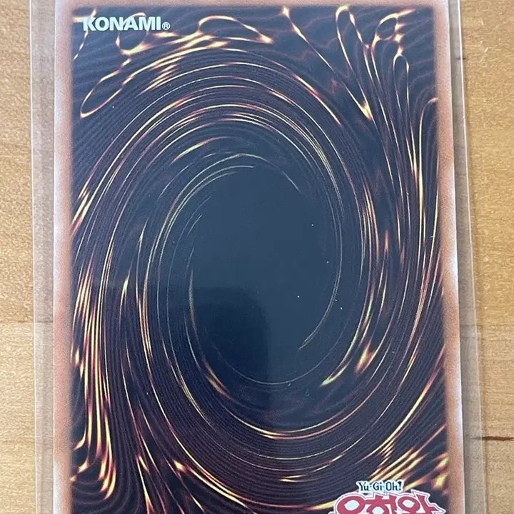 [BUNJANG] Yu-Gi-Oh! Ultra Rare Super Fusion RC03-KR035 / 유희왕 초융합 울트라레어 (직뽑) RC03-KR035
