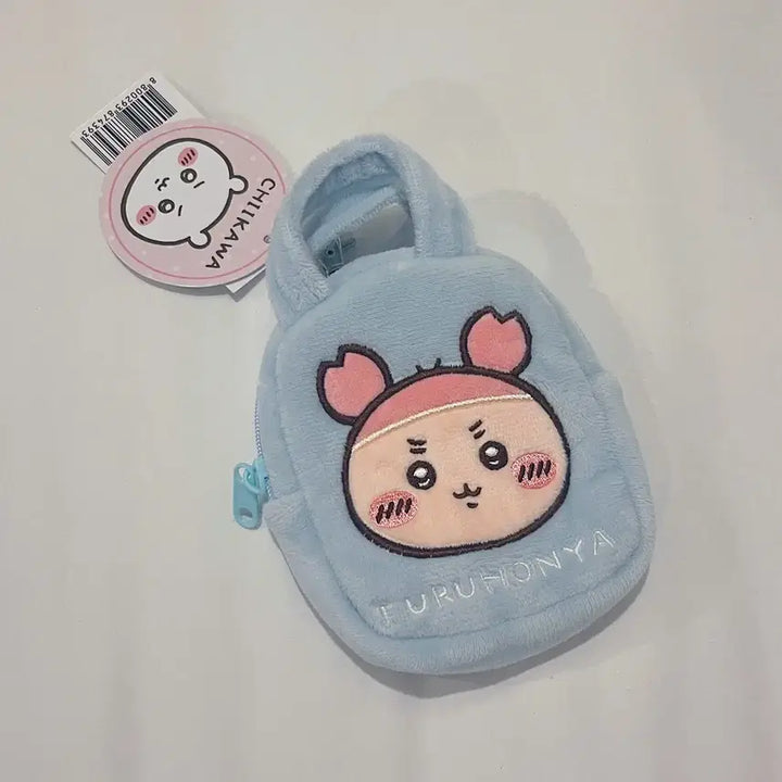 [BUNJANG] Chiikawa Kani Mini Backpack Keychain Pouch / 치이카와 파우치 미니 백팩 키링 카니