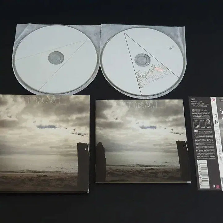 [BUNJANG] Kiyoharu VINNYBEACH (CD+DVD) Limited Edition Album / 키요하루 4집 앨범 VINNYBEACH (CD+DVD) 한정반 쿠로유메