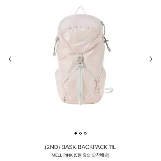 [BUNJANG] Minuit Moon Bask Backpack Pink / 미닛뮤트 멜핑크 바스크 백팩
