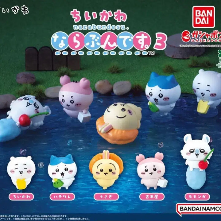 [BUNJANG] Chiikawa Ichiban Kuji Monchichi Crab Bundle Set (Sealed) / 미개봉 일괄) 치이카와 먼작귀 나라분데스3 가챠 모몽가 카니