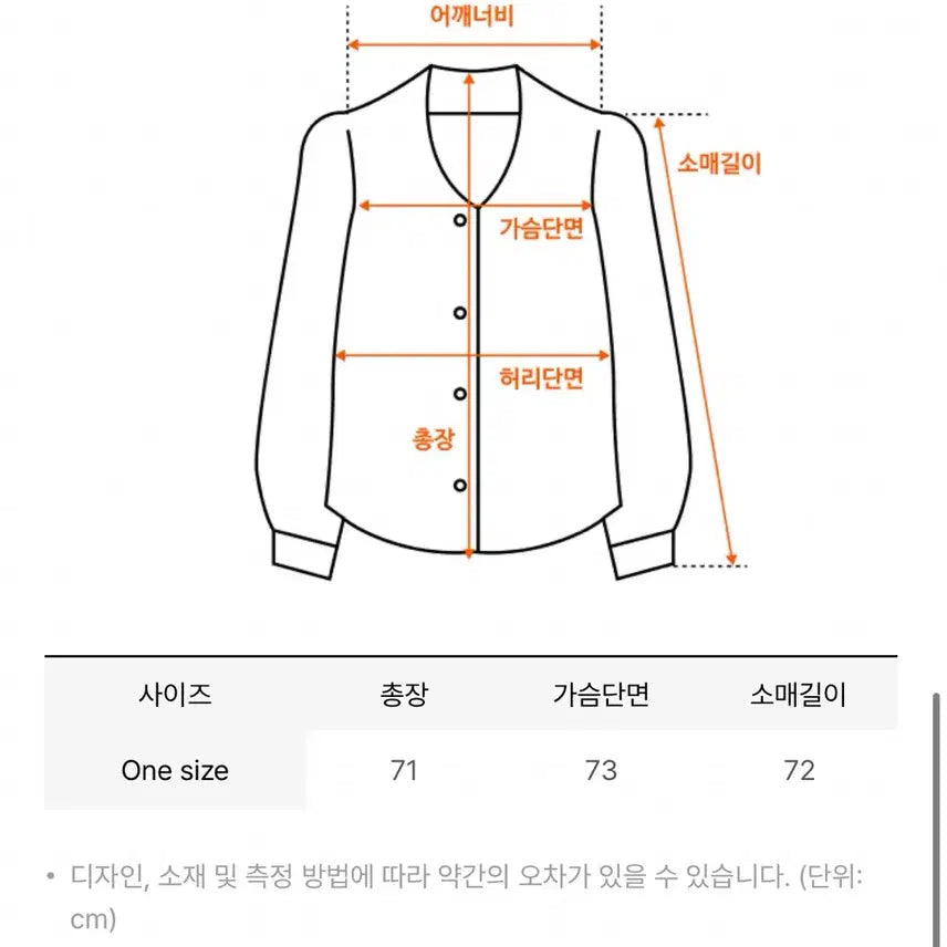 [BUNJANG] Ethos Crunch Blouse Navy / 에토스 크런치 블라우스