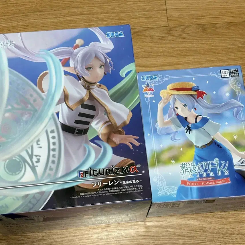 [BUNJANG] Frieren: Beyond Journey&
