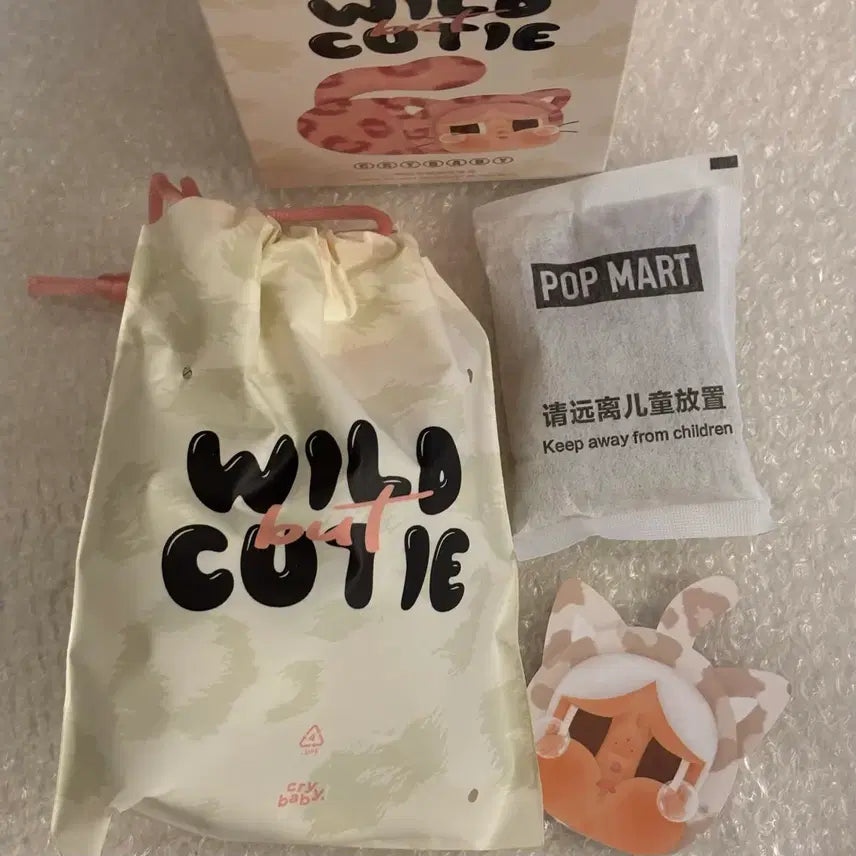 [BUNJANG] Pop Mart Crybaby Leopard Vanilla Kitty Keyring (Unsealed) / (단순개봉) 팝마트 크라이베이비 키링