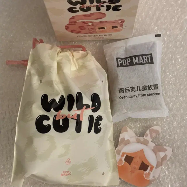 [BUNJANG] Pop Mart Crybaby Leopard Vanilla Kitty Keyring (Unsealed) / (단순개봉) 팝마트 크라이베이비 키링