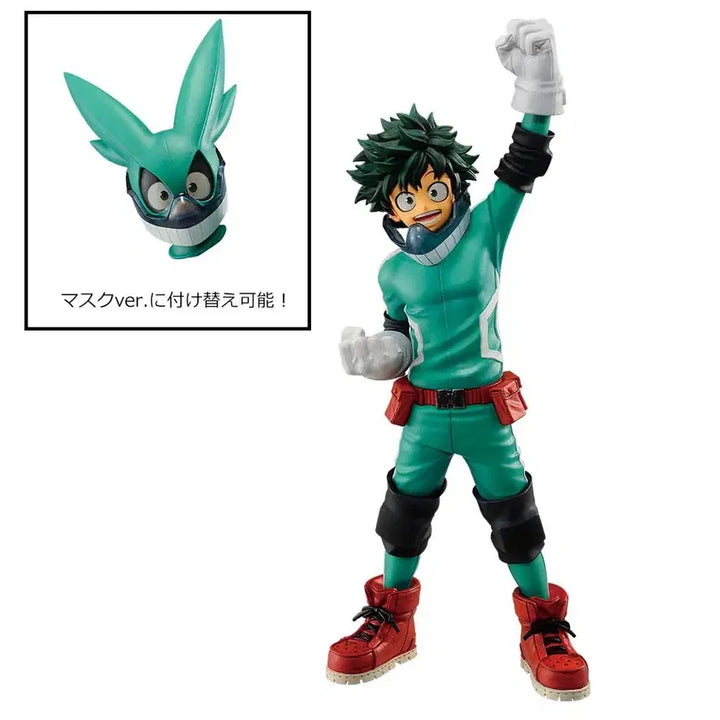 [BUNJANG] My Hero Academia Deku Begin To Hero A Prize Figure / 나의히어로아카데미아 나히아 비긴 투 히어로 미도리야 a상
