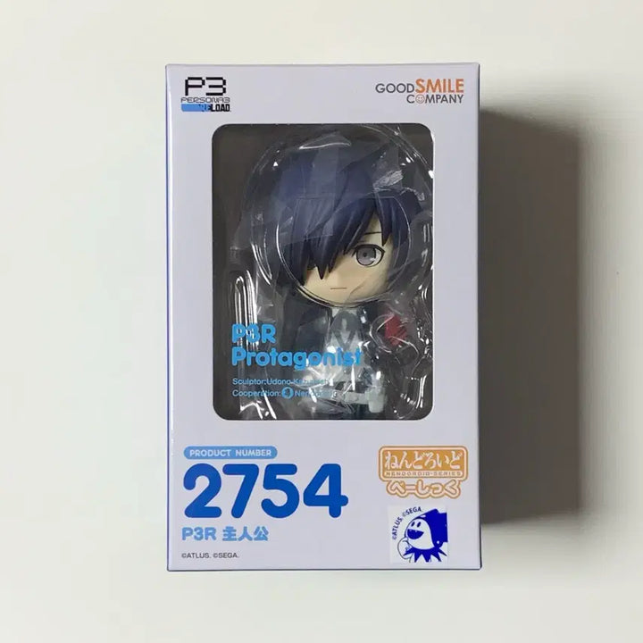 [BUNJANG] Good Smile Company Persona 3 Protagonist Nendoroid Basic + Bonus Parts / 페르소나3 주인공 넨도로이드 베이직 +추가 파츠