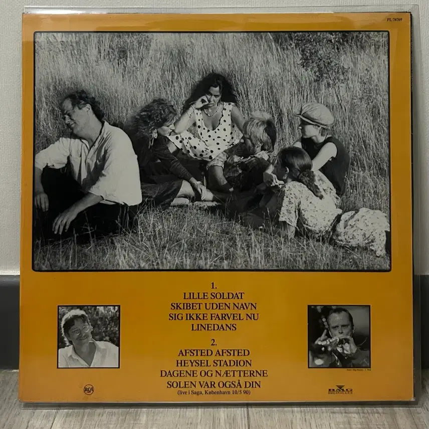 [BUNJANG] Savage Rose Gadens Dronning LP (1990) / Savage rose lp