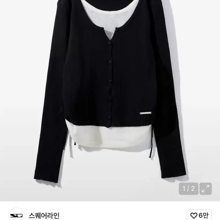 [BUNJANG] Square Neckline Fake Layered Cardigan Black / 스퀘어라인 fake layered 페이크 레이어드 가디건 블랙