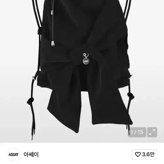 [BUNJANG] Ribbon 2-Way Bag / 아쎄이 리본 투웨이백