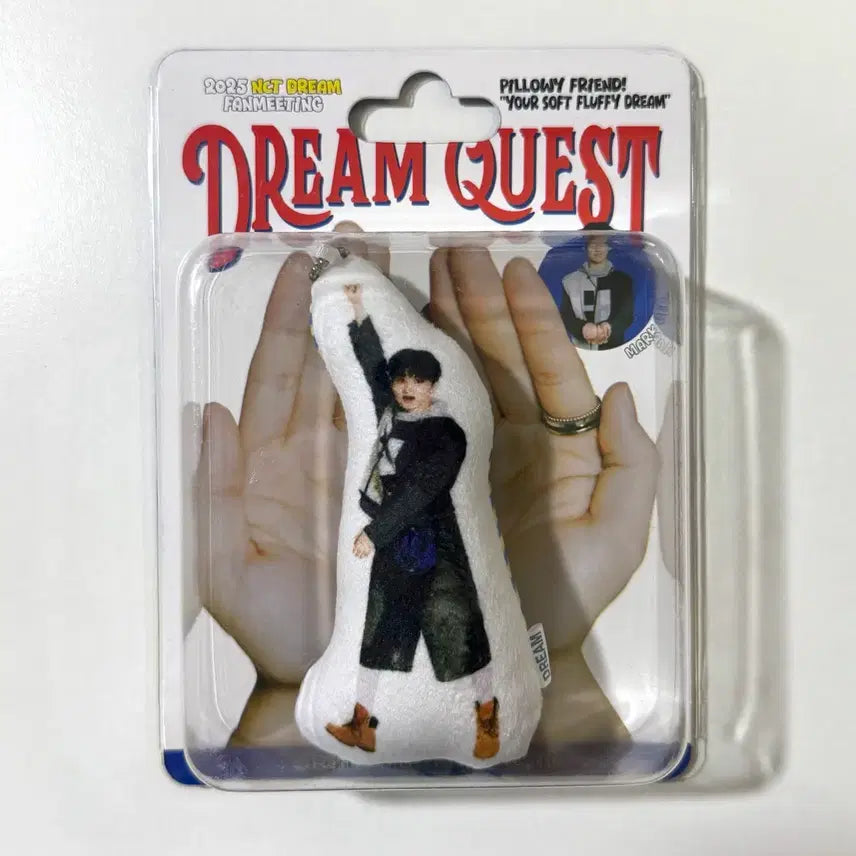 [BUNJANG] NCT DREAM Mark Cushion Keyring (Unsealed) / 엔시티드림 팬미팅 마크 쿠션키링 단순 개봉 양도
