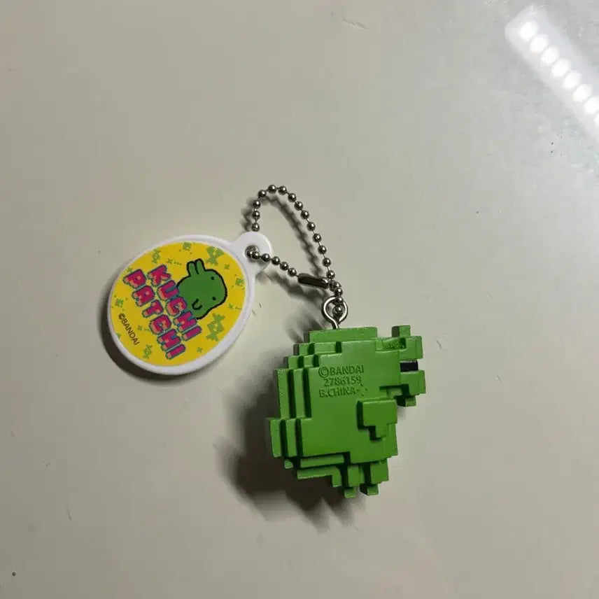 [BUNJANG] Bandai Tamagotchi Pixel Gacha (Chudengchi) / 다마고치 픽셀 가챠 구치파치 (주댕치)