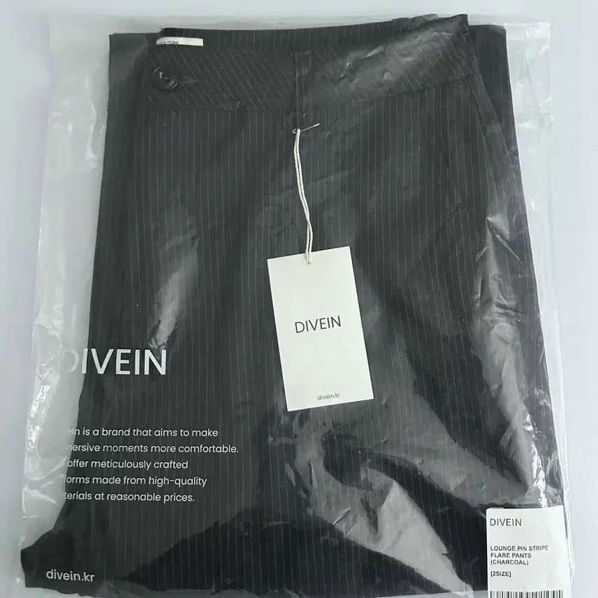 [BUNJANG] Dive in Pin Stripe Flare Pants Charcoal Size 2 / (새상품) 다이브인 핀 스트라이프 플레어 팬츠