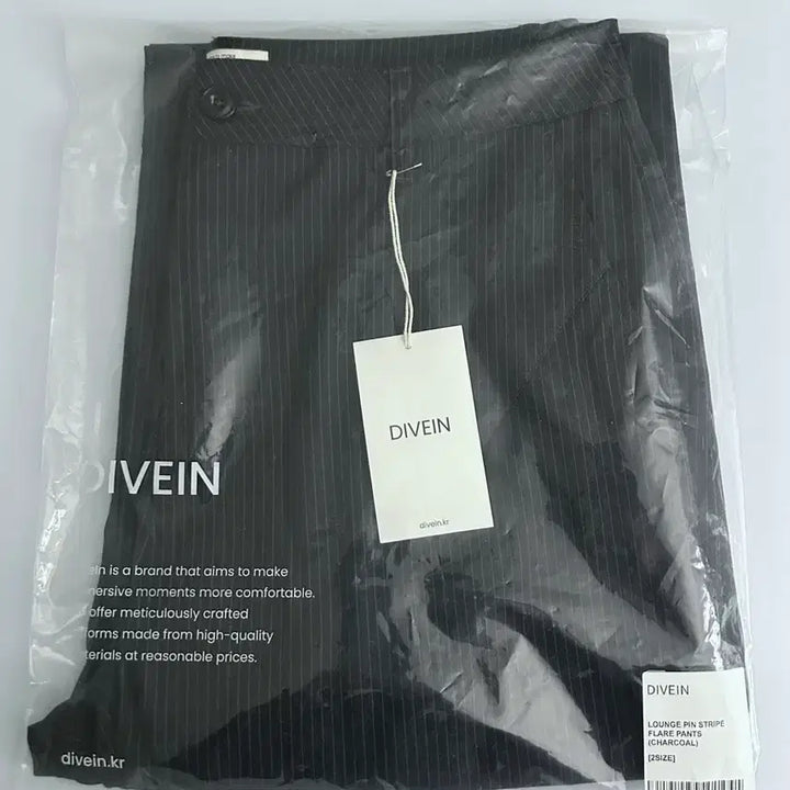 [BUNJANG] Dive in Pin Stripe Flare Pants Charcoal Size 2 / (새상품) 다이브인 핀 스트라이프 플레어 팬츠