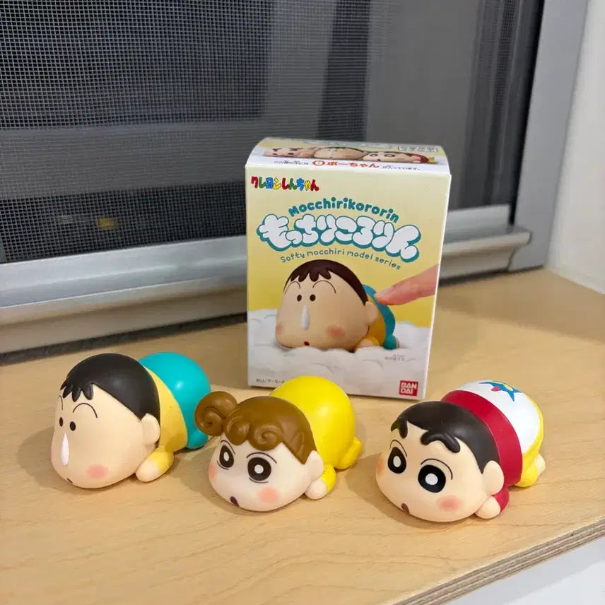 [BUNJANG] Bandai Mochi Maenggu New / 새제품)반다이 모찌 맹구