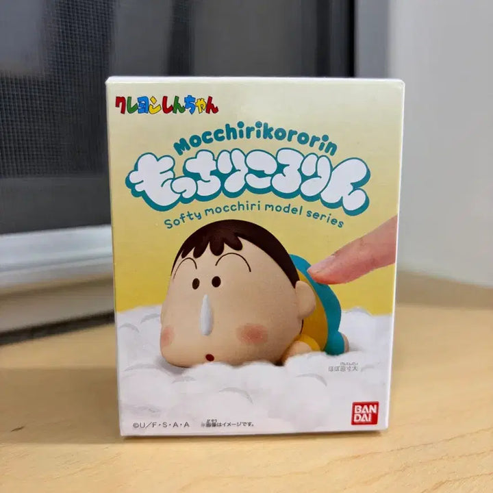 [BUNJANG] Bandai Mochi Maenggu New / 새제품)반다이 모찌 맹구