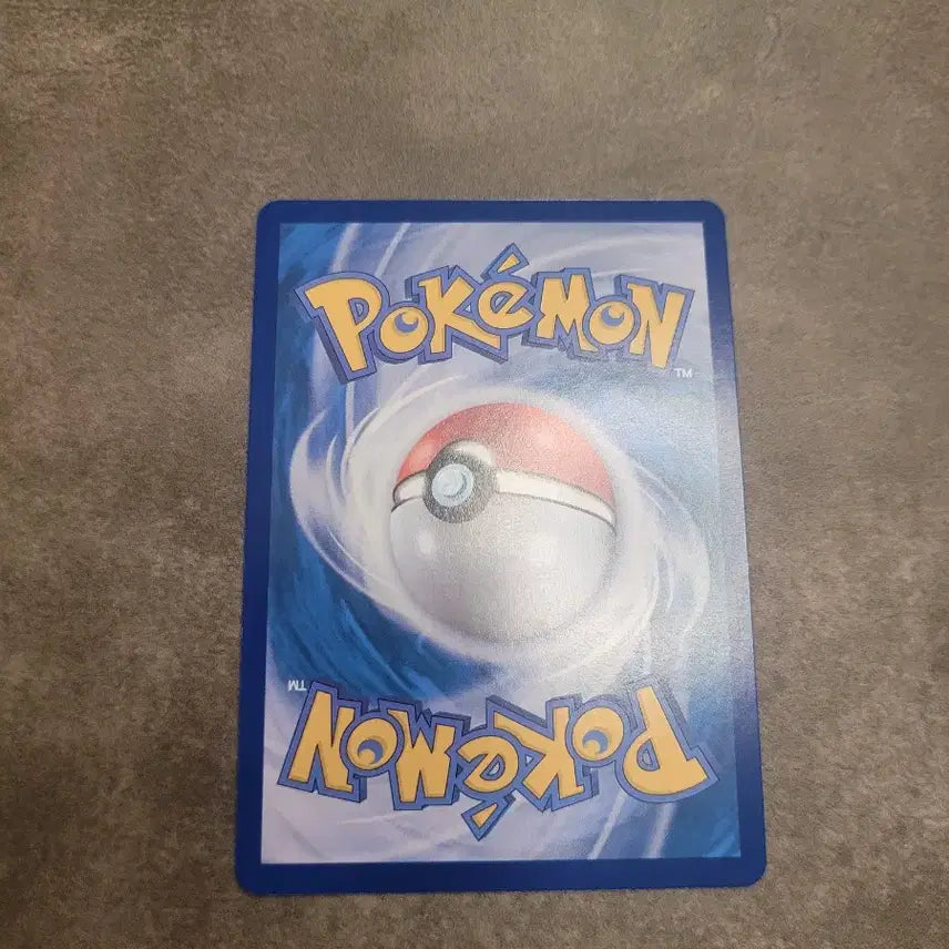 [BUNJANG] Pokemon Card Greninja AR / 포켓몬 카드 개굴반장 AR