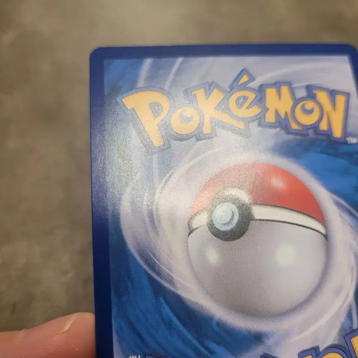 [BUNJANG] Pokemon Card Greninja AR / 포켓몬 카드 개굴반장 AR
