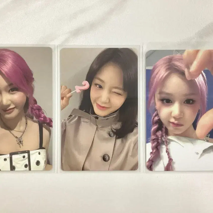 [BUNJANG] BABYMONSTER PARIS INA Photocard Bundle Set / [3장일괄]베이비몬스터 파리타 포카 판매