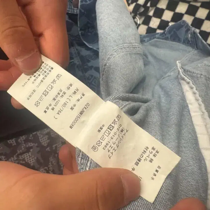 [BUNJANG] BAPE Camo Denim Jacket (Indigo) / 베이프 카모 데님 자켓 (인디고)