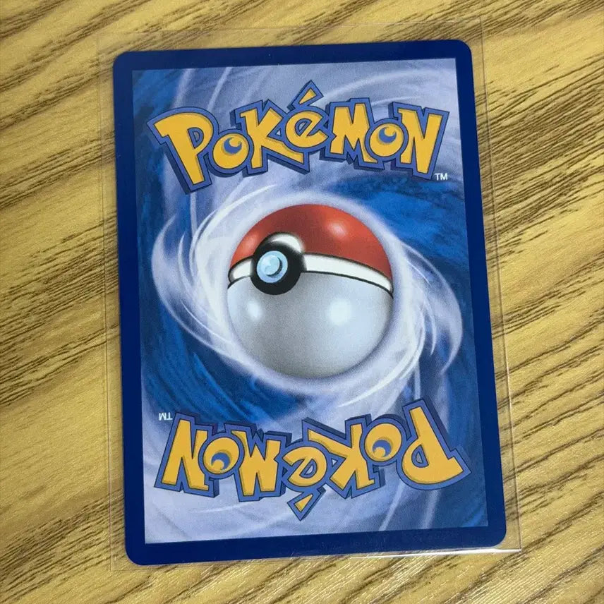[BUNJANG] Pokemon Card Coil AR / S급 포켓몬카드 레어코일 AR