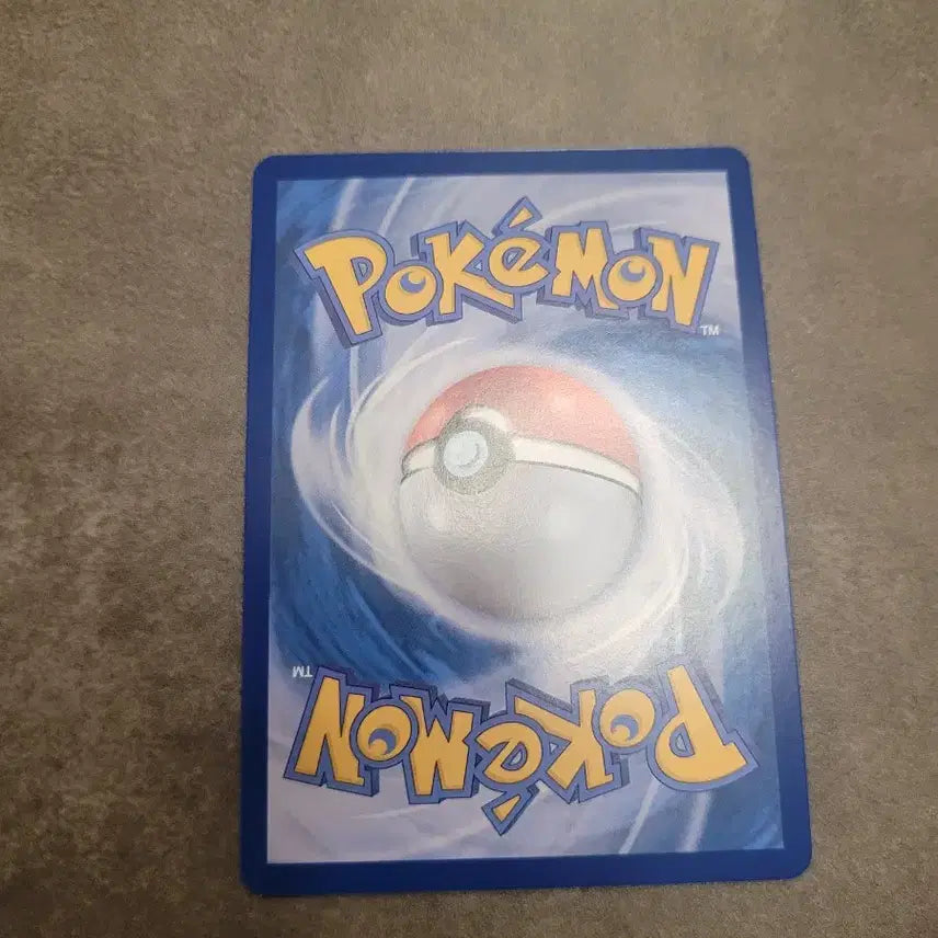 [BUNJANG] Pokemon Card Energy Retrieval SR M4 / 포켓몬 카드 에너지 회수 SR m4