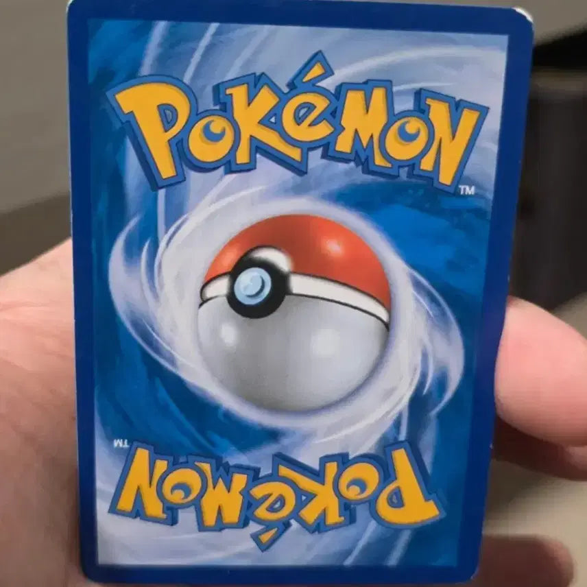 [BUNJANG] Pokemon Card Serperior XY10 / 포켓몬카드 샤로다 XY10