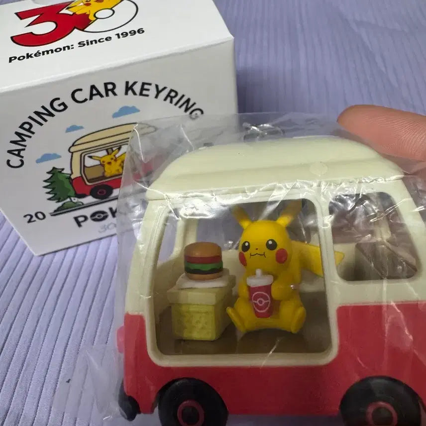 [BUNJANG] Lotteria Pokemon Camping Car Keyring Full Set (Sealed) / (미개봉)롯데리아포켓몬키링/ 풀세트