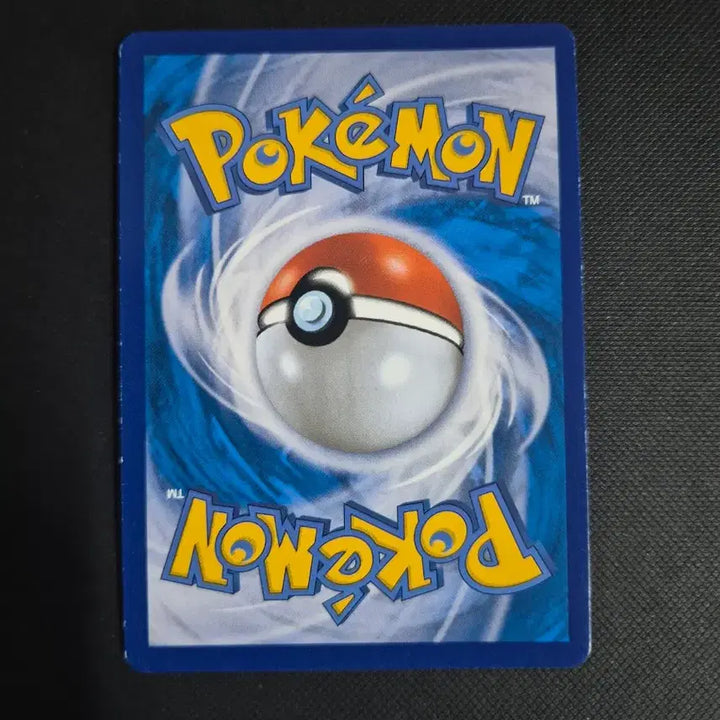 [BUNJANG] Pokemon Card Rayquaza V RR 046/067 / 포켓몬 카드 레쿠쟈V RR 046/067