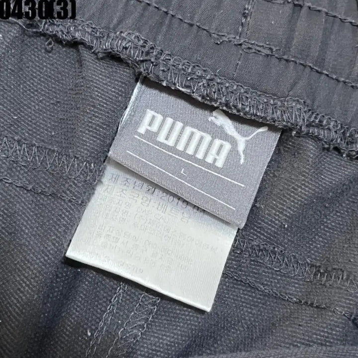 [BUNJANG] Puma Black Sideline Shorts (L) / 푸마 블랙 사이드라인 반바지l 0430
