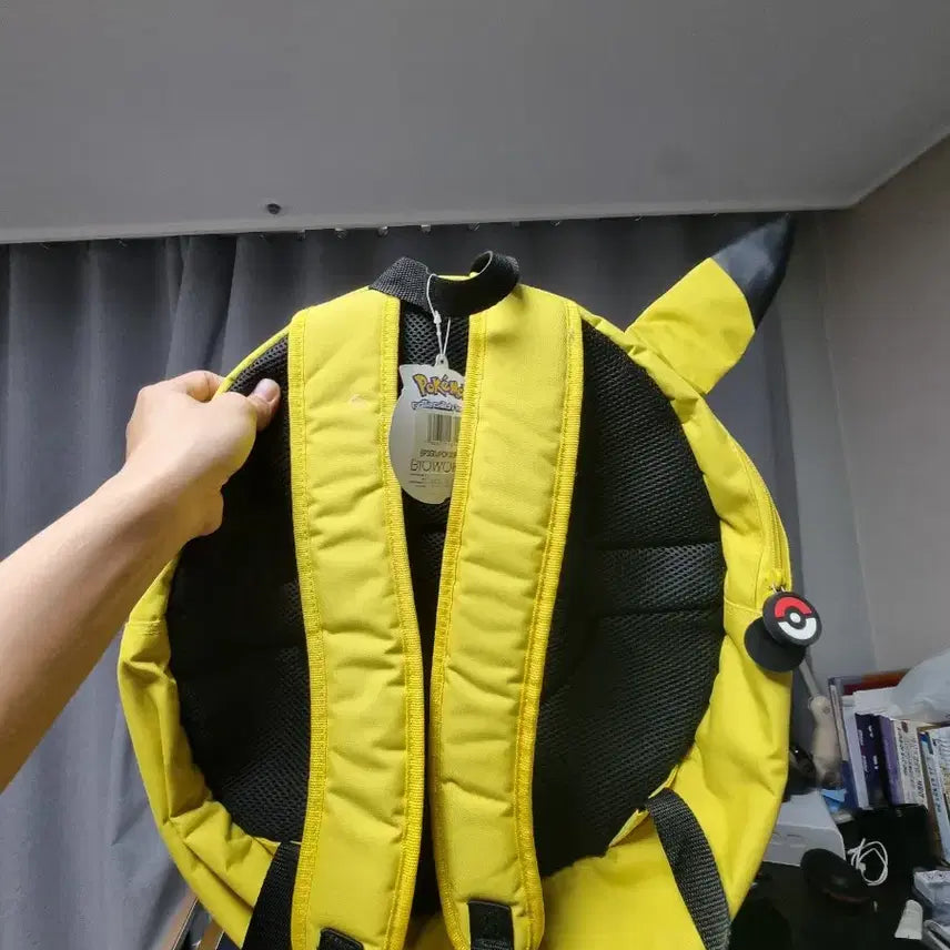 [BUNJANG] Pokemon Pikachu Face Backpack / 포켓몬스터 피카츄 얼굴 백팩