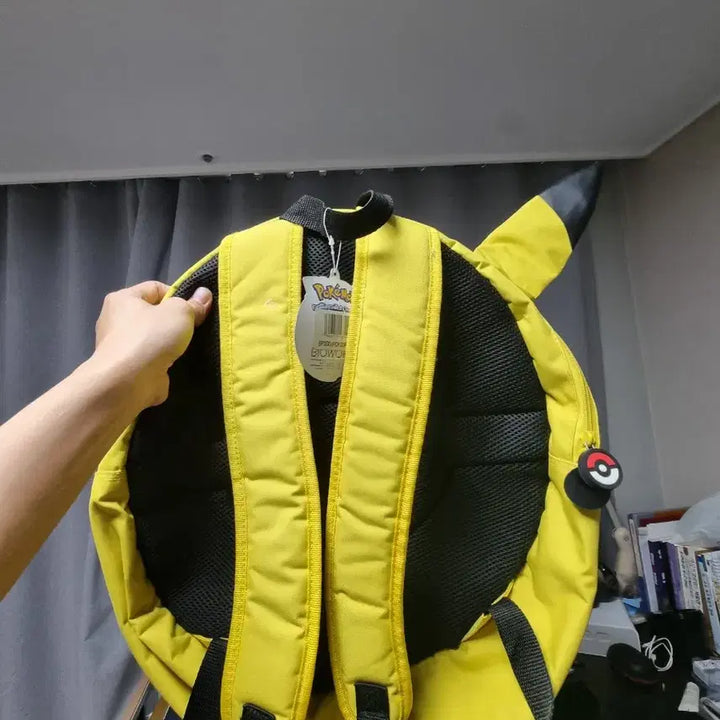 [BUNJANG] Pokemon Pikachu Face Backpack / 포켓몬스터 피카츄 얼굴 백팩