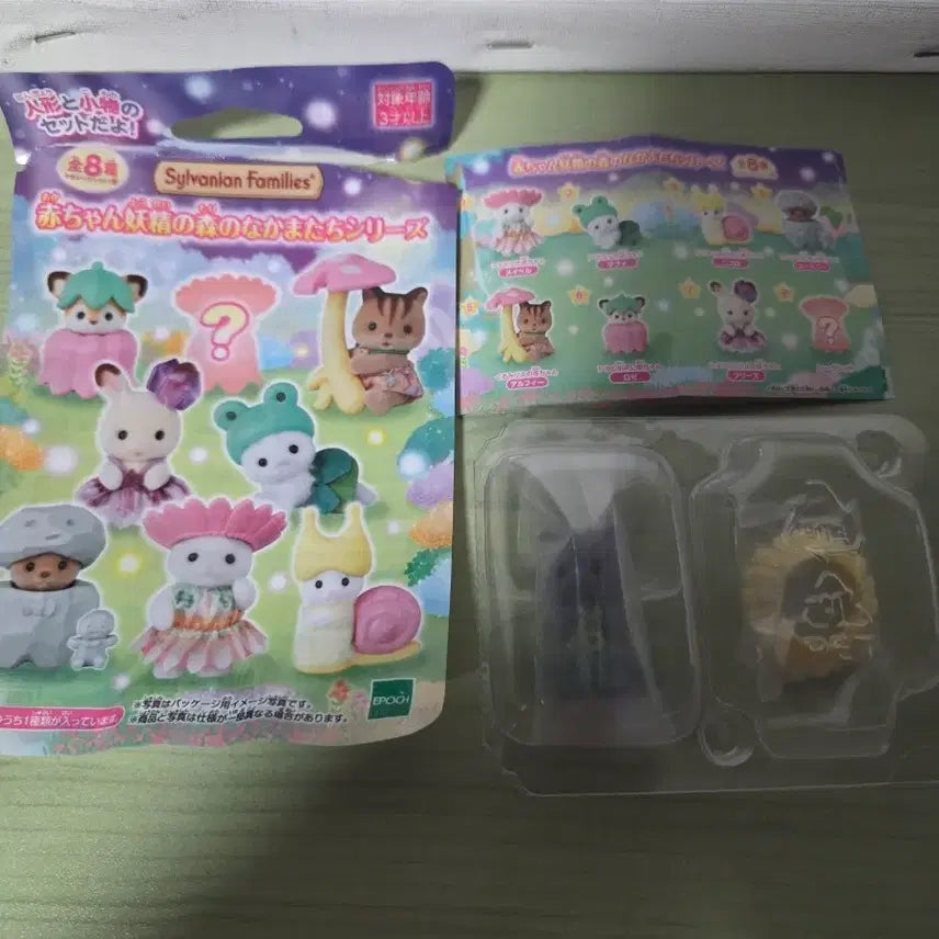 [BUNJANG] Sylvanian Families Baby Fairy Random Figure / 실바니안 패밀리 아기 요정 랜덤 피규어