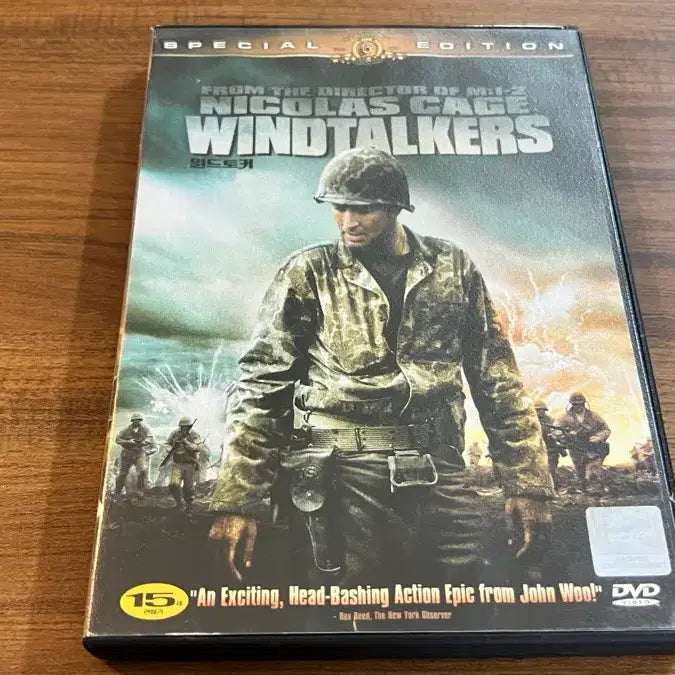 [BUNJANG] Windtalkers DVD Special Edition starring Nicolas Cage / 윈드토커 DVD 니콜라스 케이지