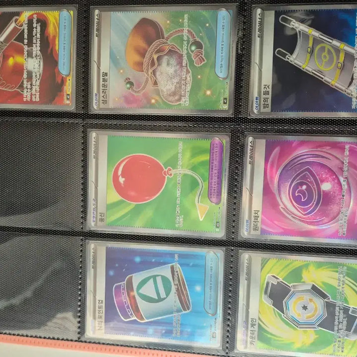 [BUNJANG] Pokemon Item Cards Bundle Set / 포켓몬 도구카드 모음