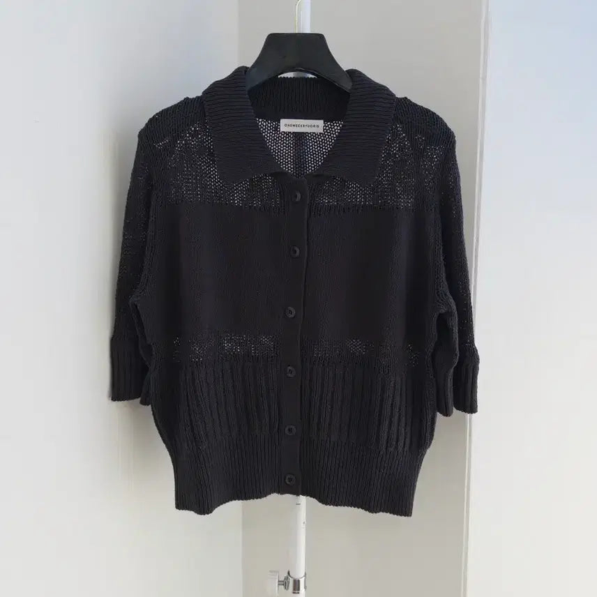[BUNJANG] Charcoal Sheer Collar Cardigan / 교신안함)차콜 시어 카라 가디건