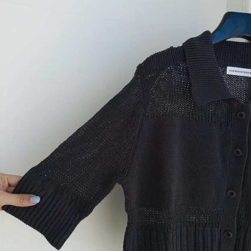[BUNJANG] Charcoal Sheer Collar Cardigan / 교신안함)차콜 시어 카라 가디건