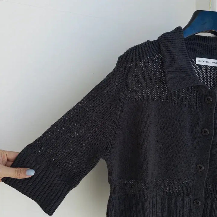 [BUNJANG] Charcoal Sheer Collar Cardigan / 교신안함)차콜 시어 카라 가디건