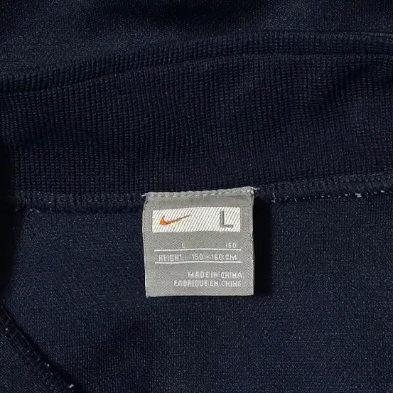 [BUNJANG] Nike Japan Y2K Track Jacket Navy/Orange L / 나이키 Japan 올드스쿨 트랙 자켓 네이비/오렌지 L
