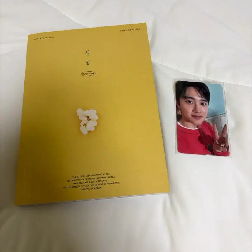 [BUNJANG] Doh Kyung Soo Growth Unsealed Album Photocard Bundle Set / 도경수 성장 개봉앨범 포카 일괄판매