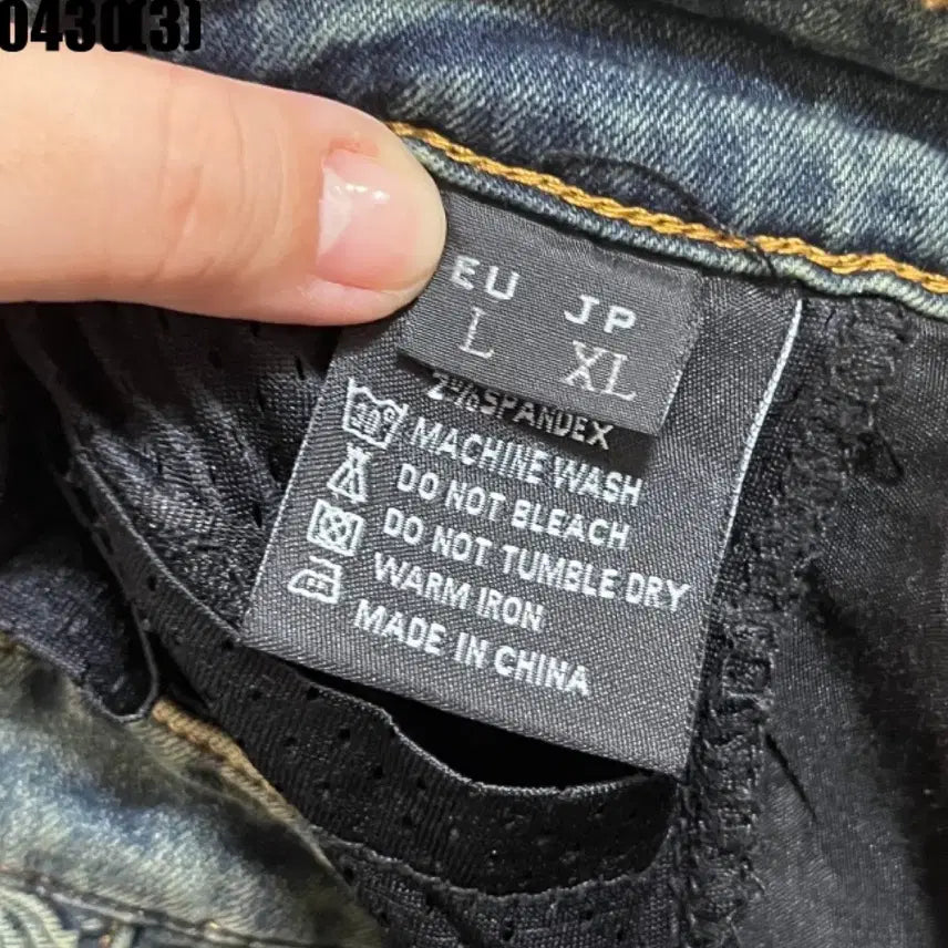 [BUNJANG] Blue Wash Denim Biker Pants / 블루 워싱 데님 바이커 팬츠 0430