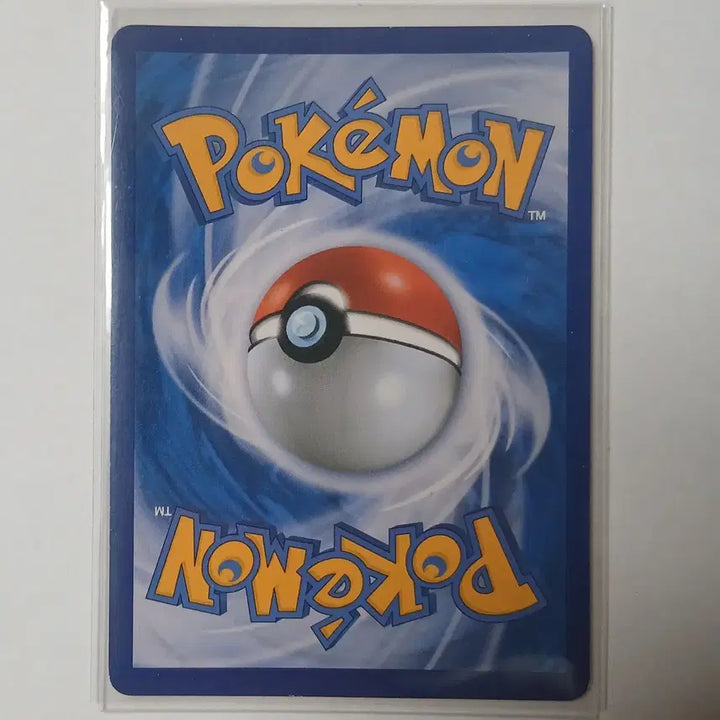 [BUNJANG] Zoroark GX SSR / 조로아크 GX ssr